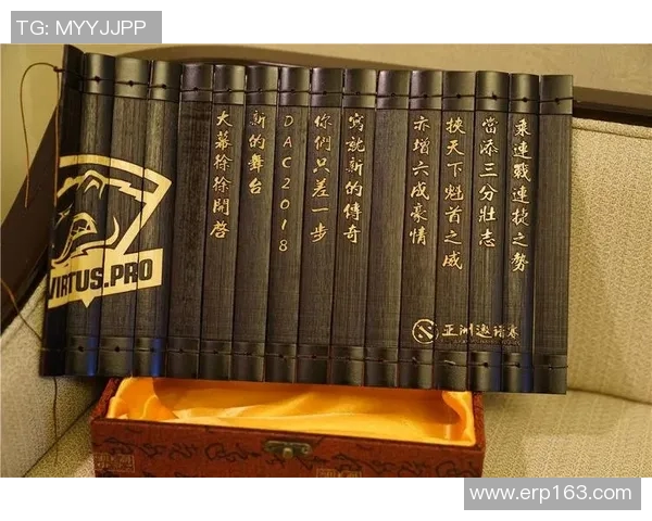 DOTA2战术解析：深入探讨WE战队的快速进攻策略与执行技巧