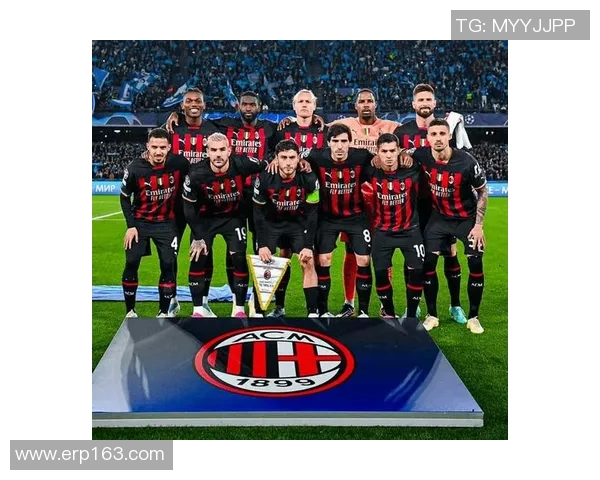 曼联与AC米兰欧冠世纪对决回顾与关键球员表现