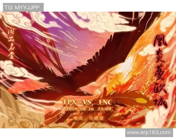 CSGO战术解析：深入探讨IG战队的防守与反击策略