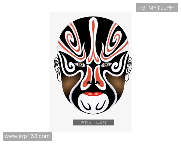 意甲球队队徽“京剧脸谱”设计风格分析