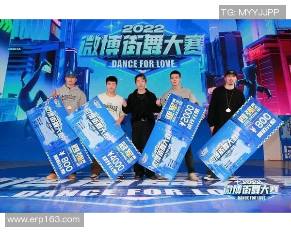 武汉滑板队在世界街舞大赛中的力量与激情展现全场瞩目