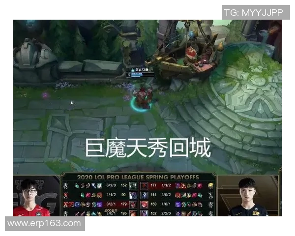 深入分析EDG战队包夹战术的成功与挑战