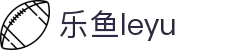 乐鱼(中国)leyu·官方网站 - 科技股份有限公司